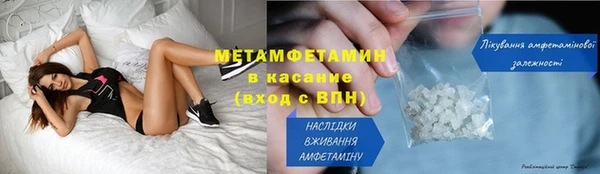 эйфоретик Богданович